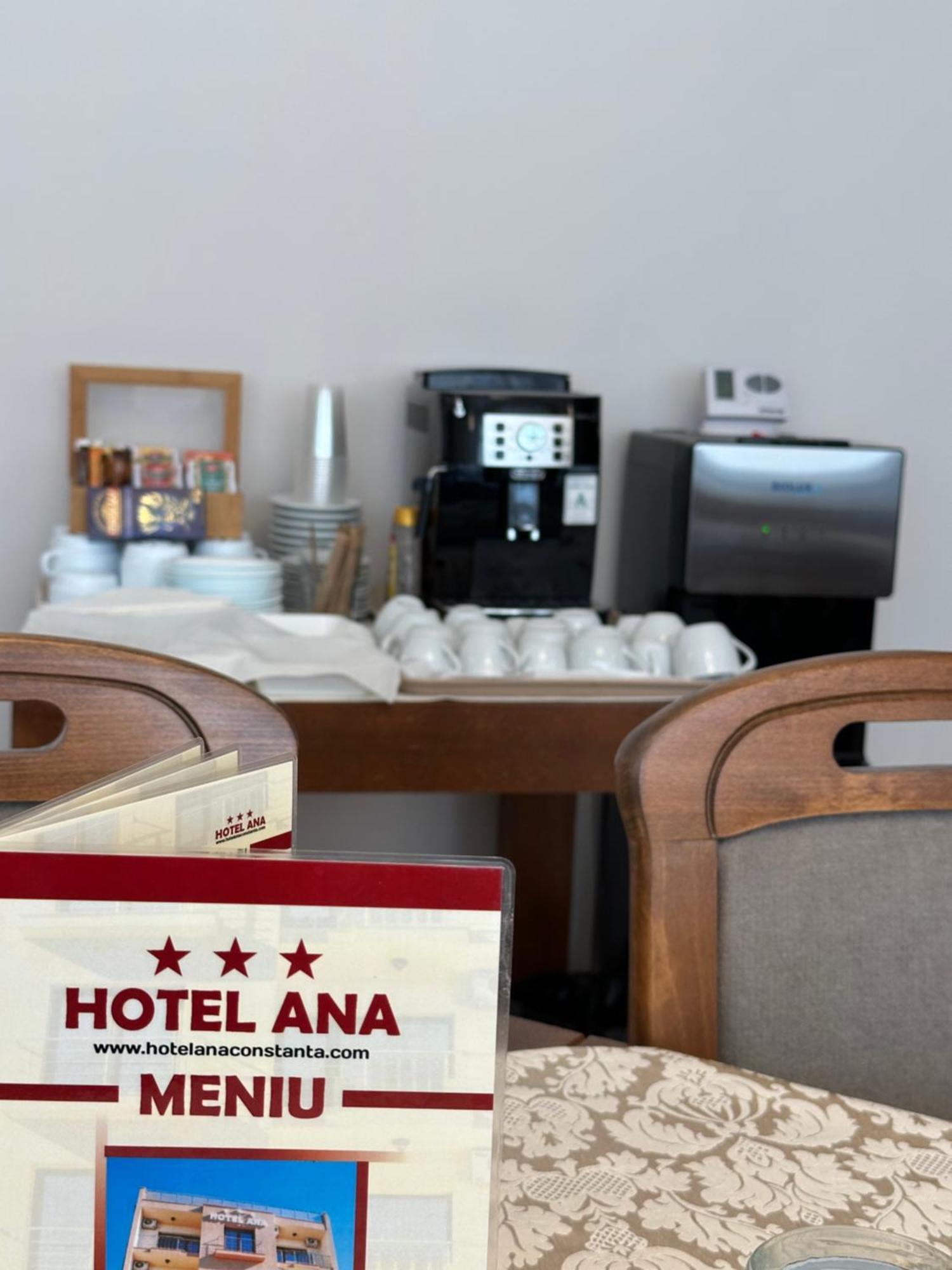 Hotel Ana Constanţa Extérieur photo